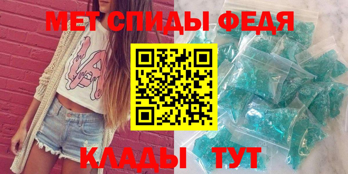 АМФ Premium Соликамск