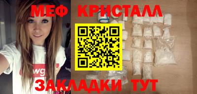 амф Можга