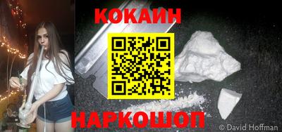 амф Можга