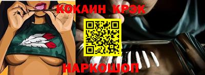 амф Можга