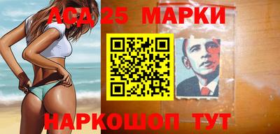 амф Можга