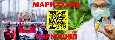 амф Можга