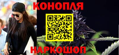 COCAINE Моздок