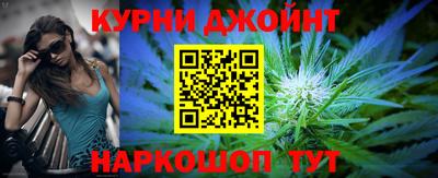 COCAINE Моздок