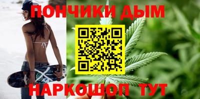 COCAINE Моздок