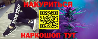 COCAINE Моздок