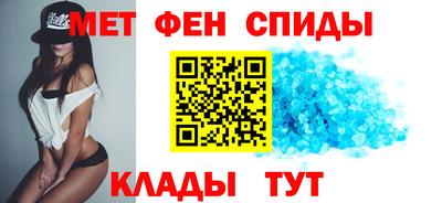 амф Можга