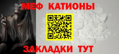 амф Можга