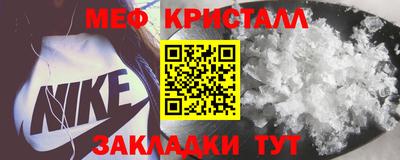 COCAINE Моздок