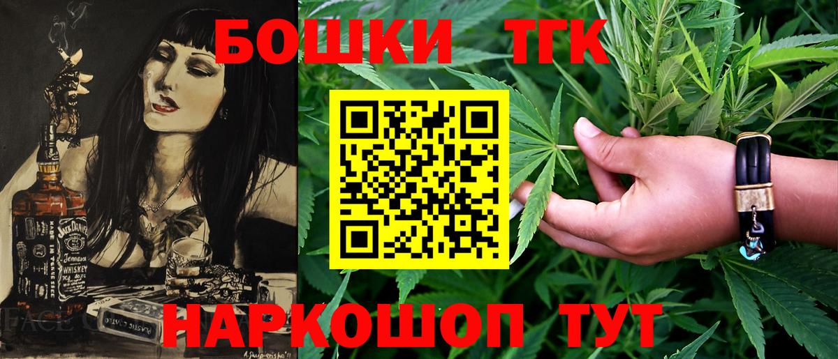 Шишки марихуана White Widow  Вход с VPN  Соликамск  Марихуана планчик  Шишки марихуана конопля 
